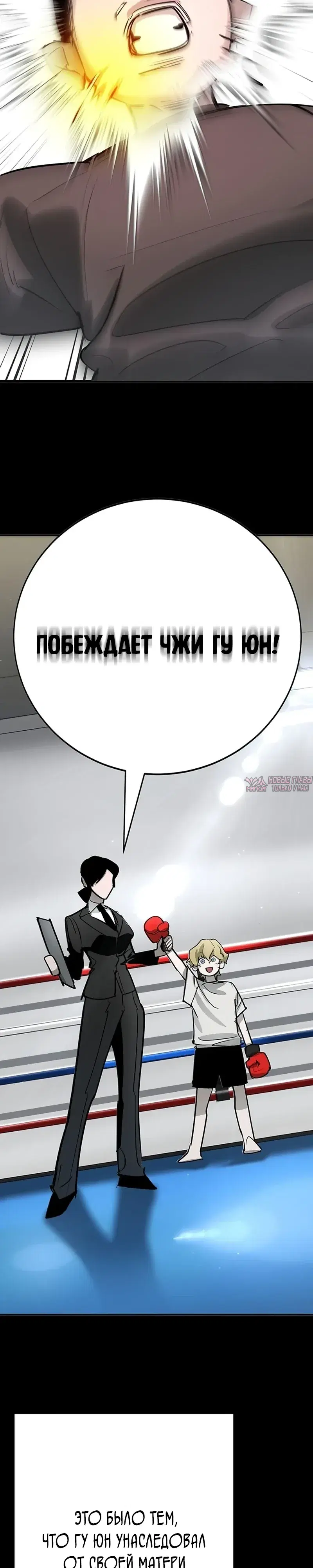 Page 37.000