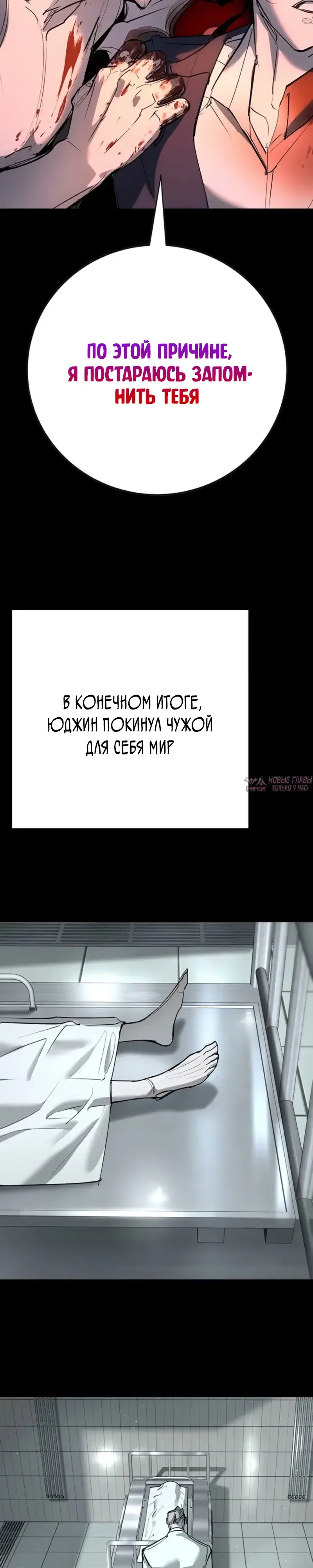 Page 37.000