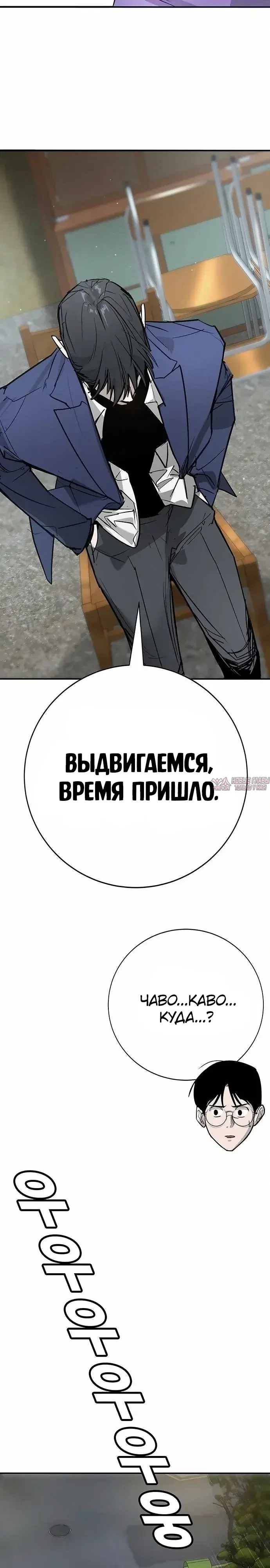 Page 38.000