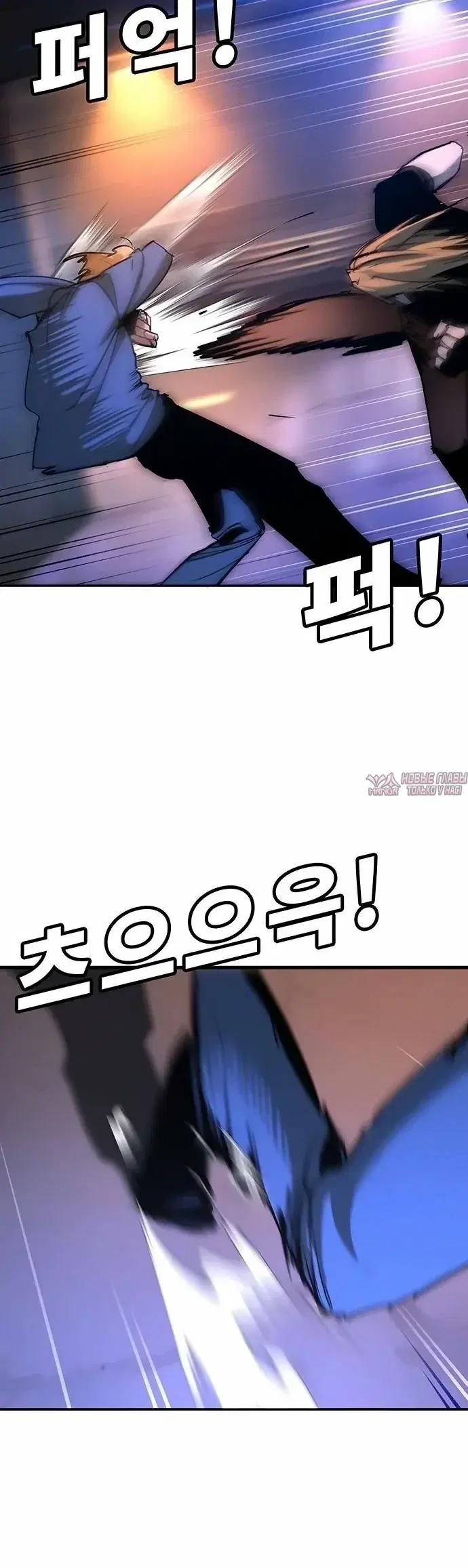 Page 38.000