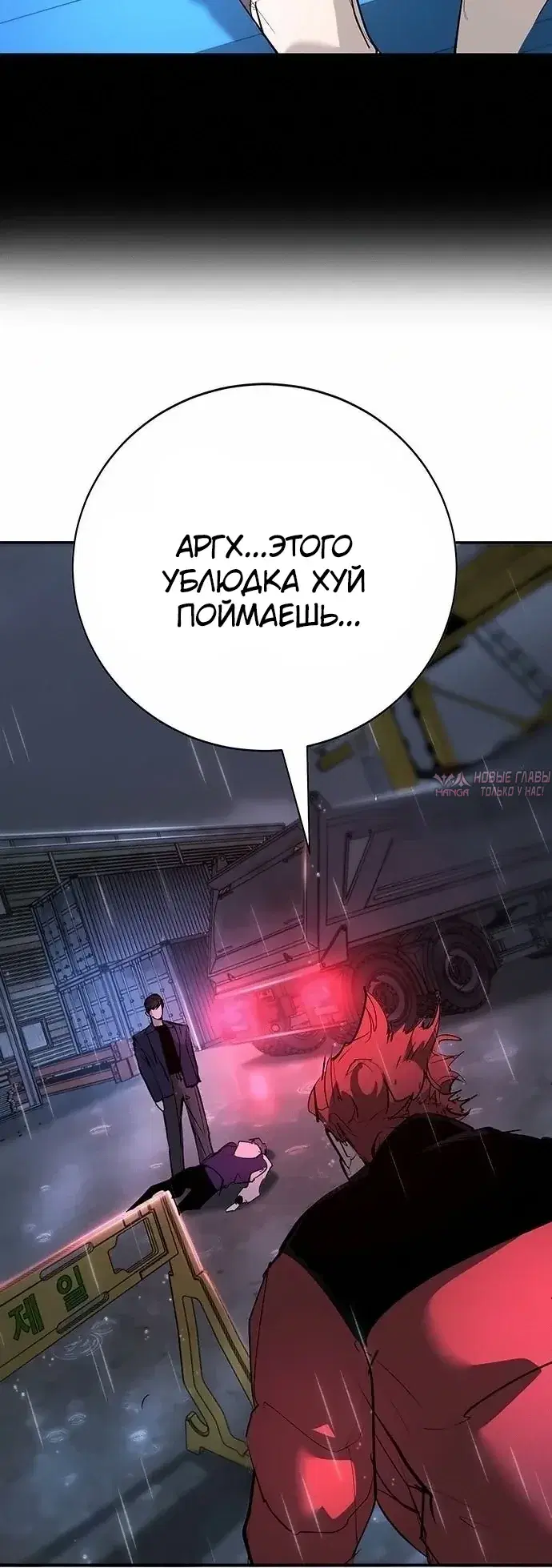 Page 38.000