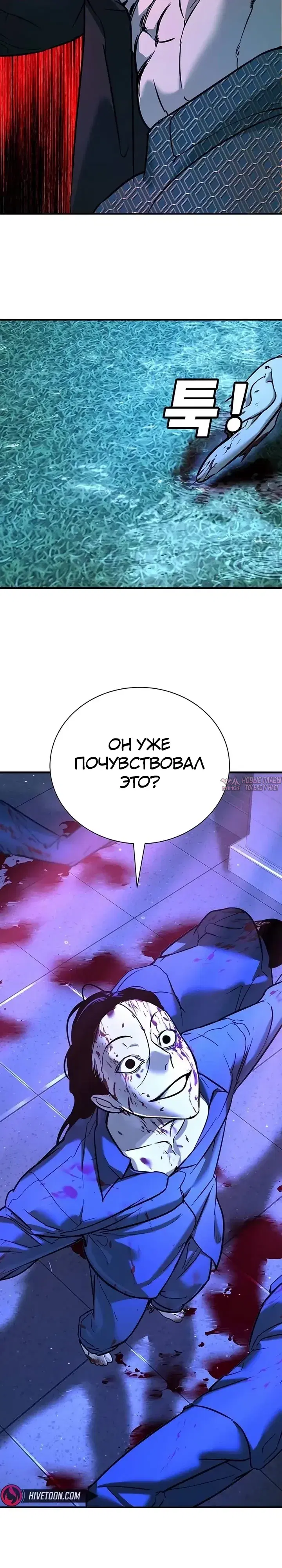 Page 38.000