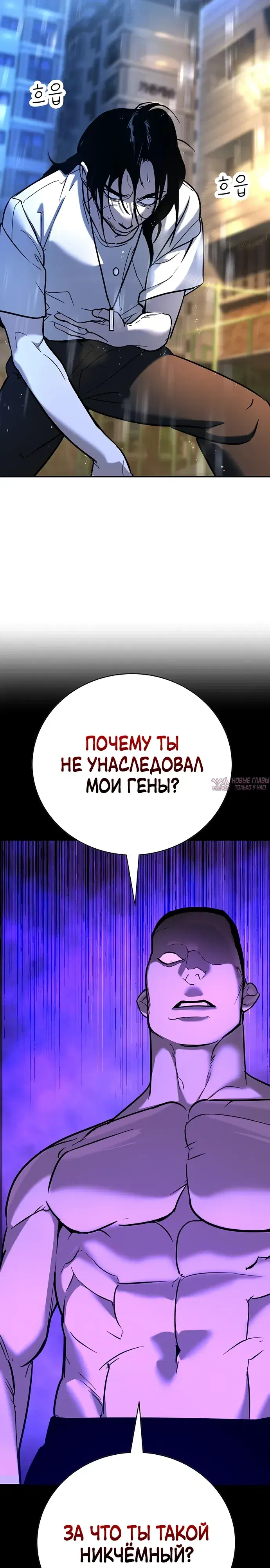Page 38.000
