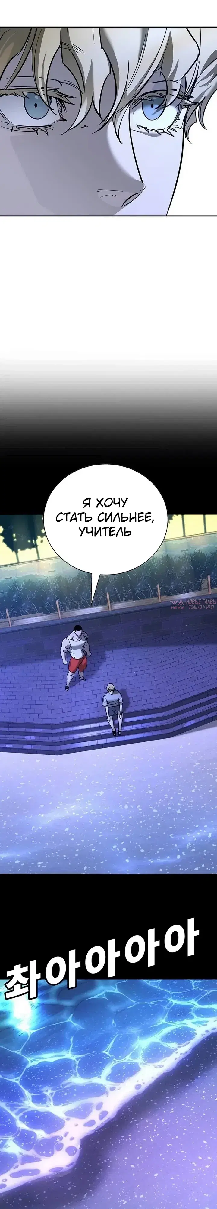 Page 38.000