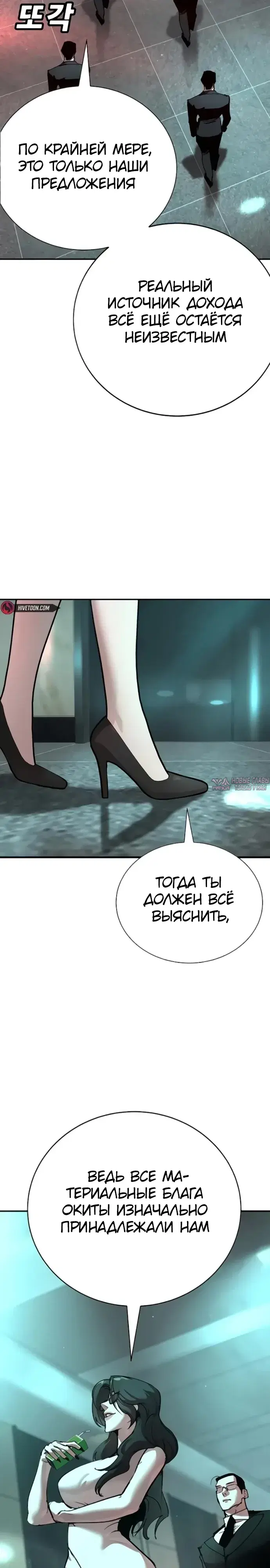Page 38.000