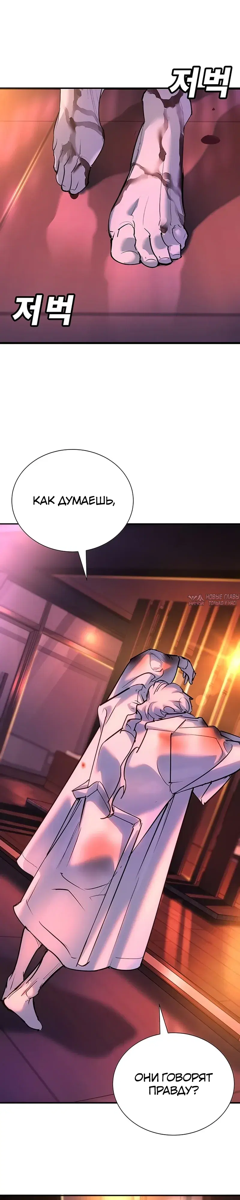 Page 38.000