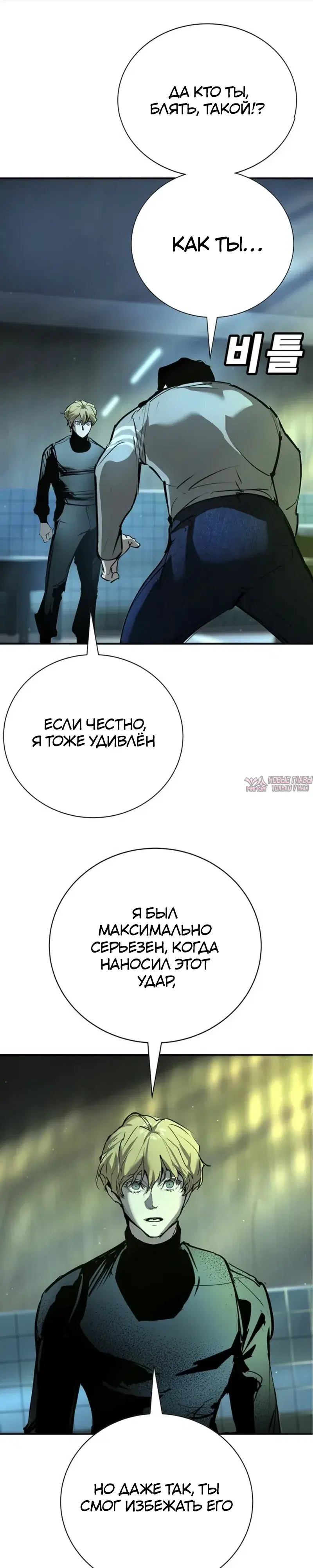 Page 38.000