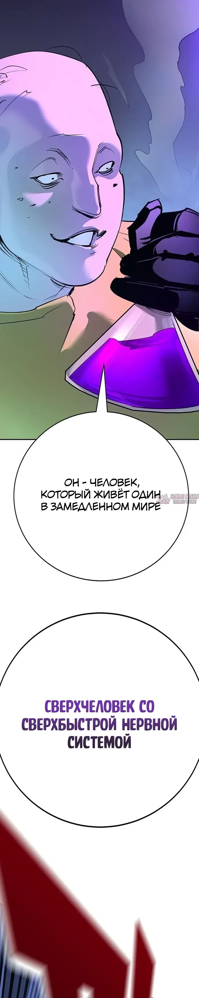Page 38.000