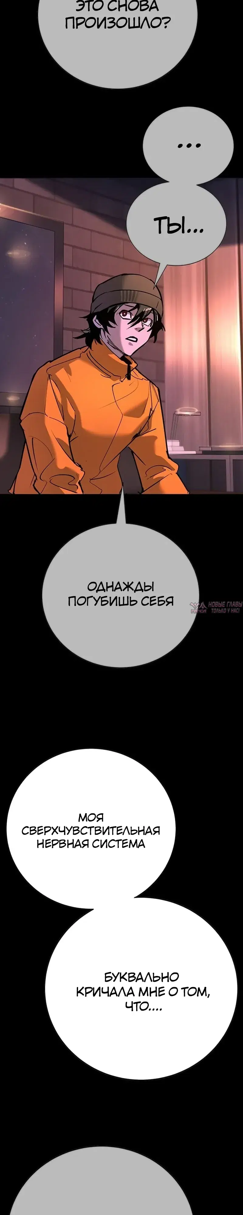 Page 38.000