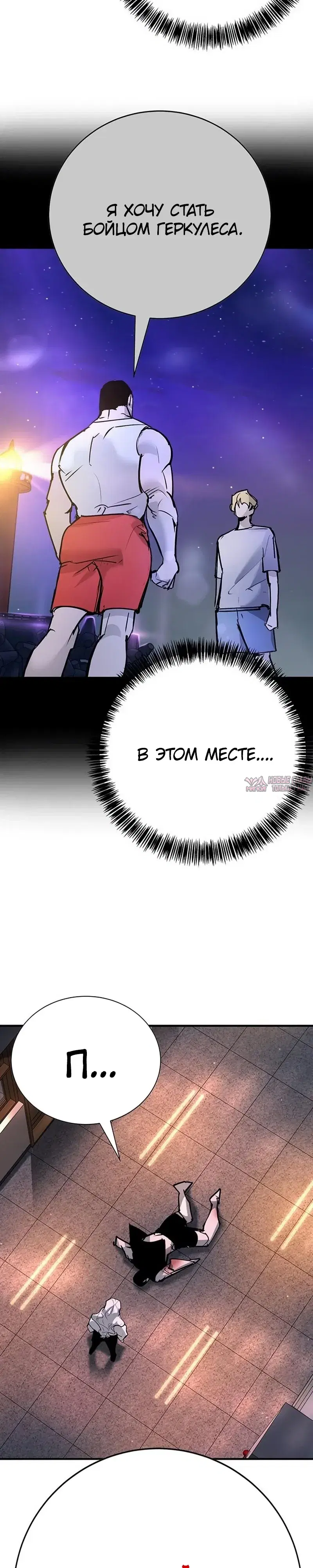 Page 38.000