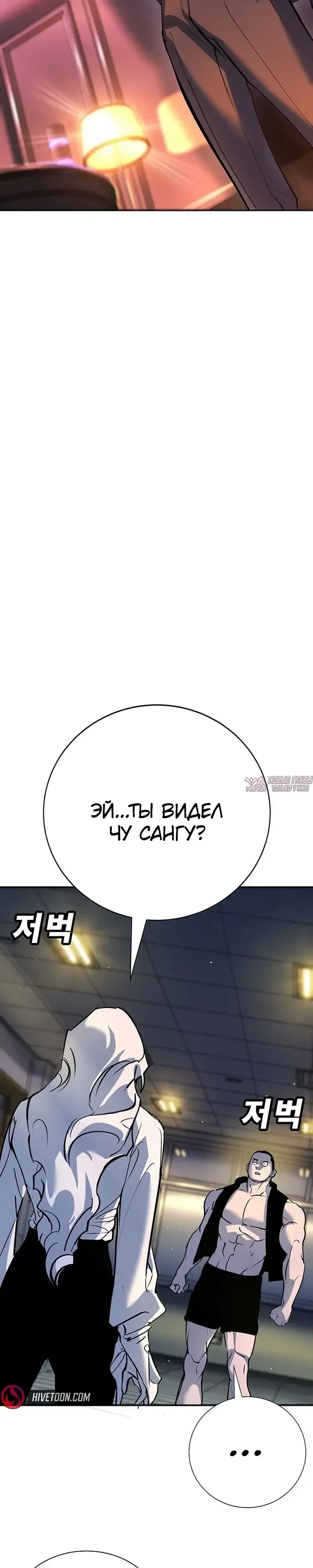 Page 38.000