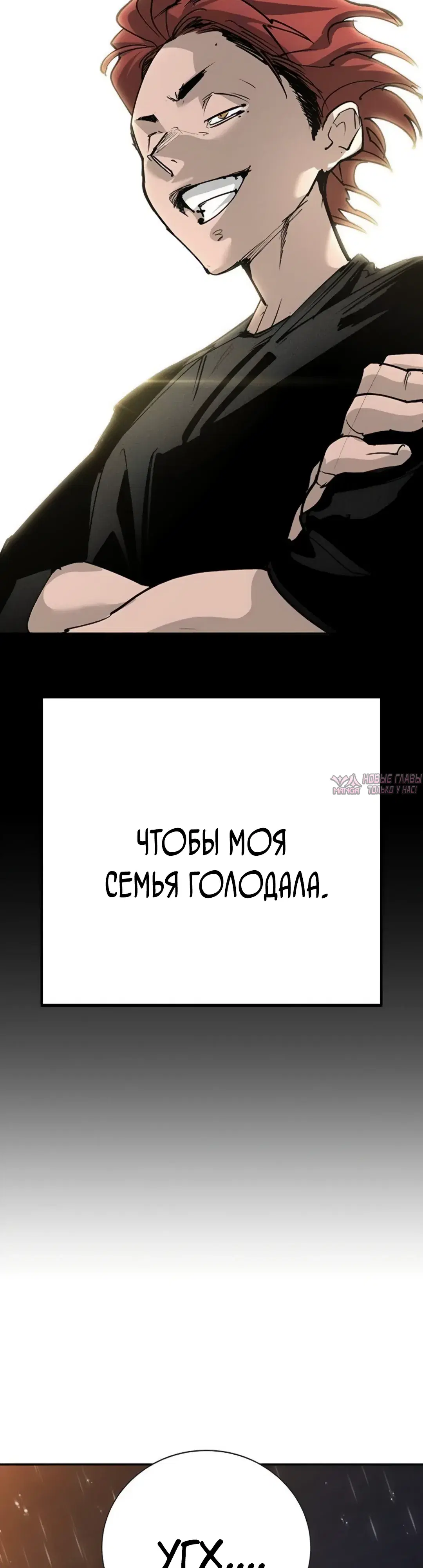 Page 39.000