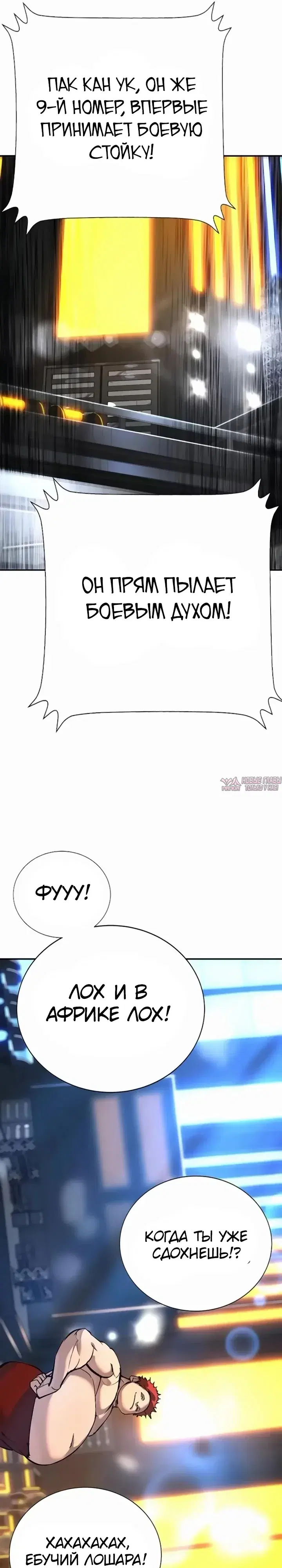 Page 39.000