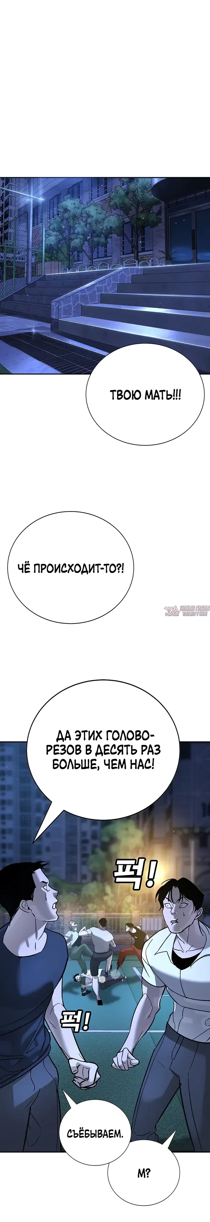 Page 39.000