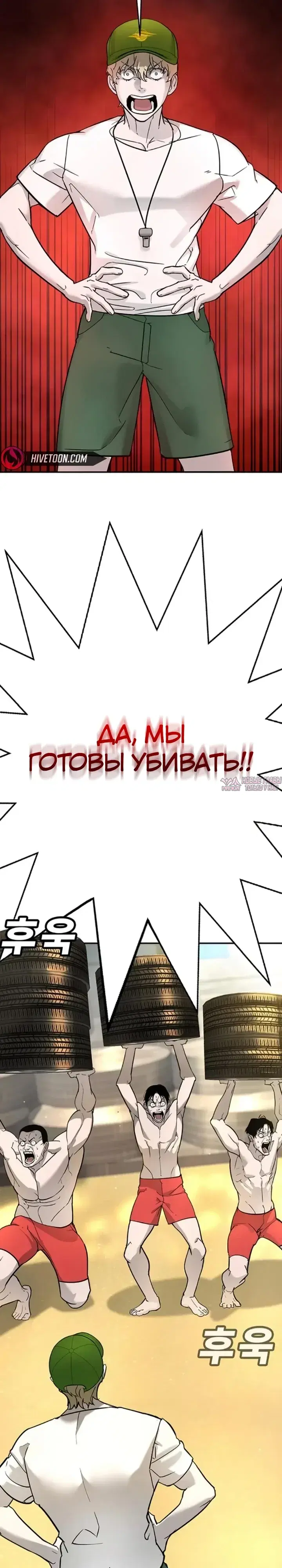 Page 39.000