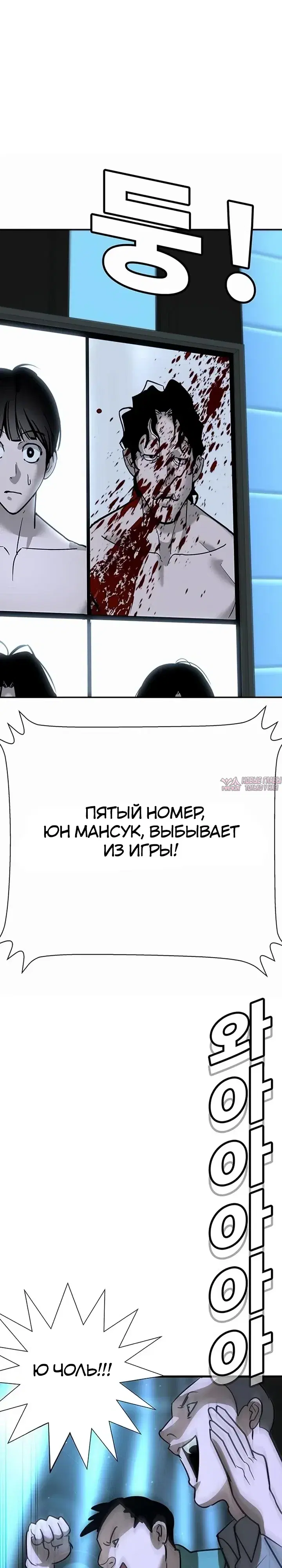 Page 39.000