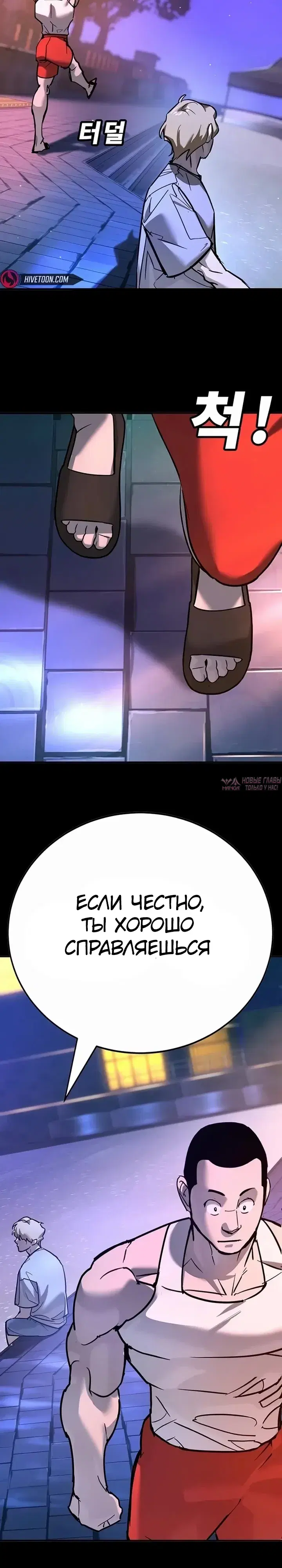 Page 39.000