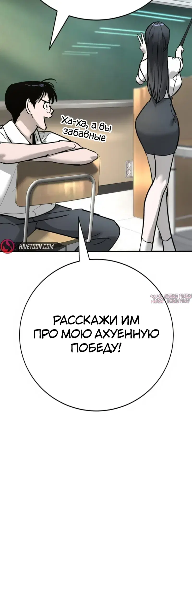 Page 39.000