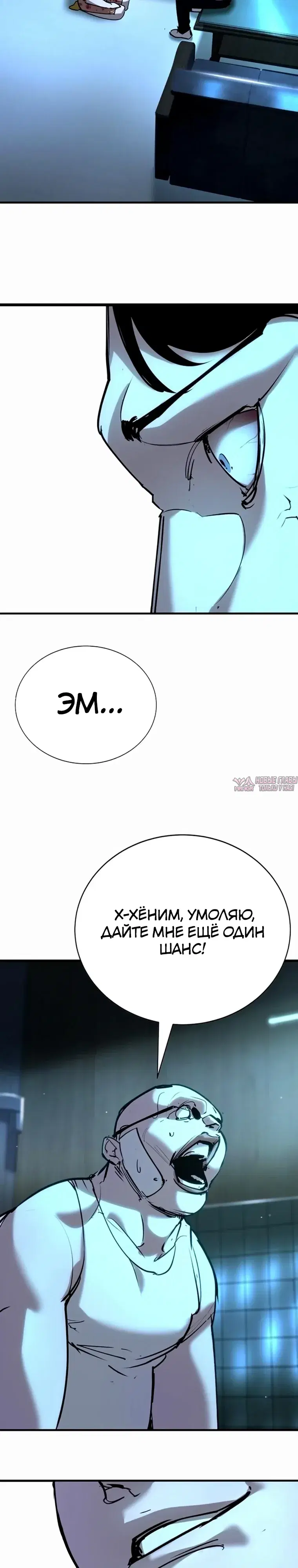 Page 39.000