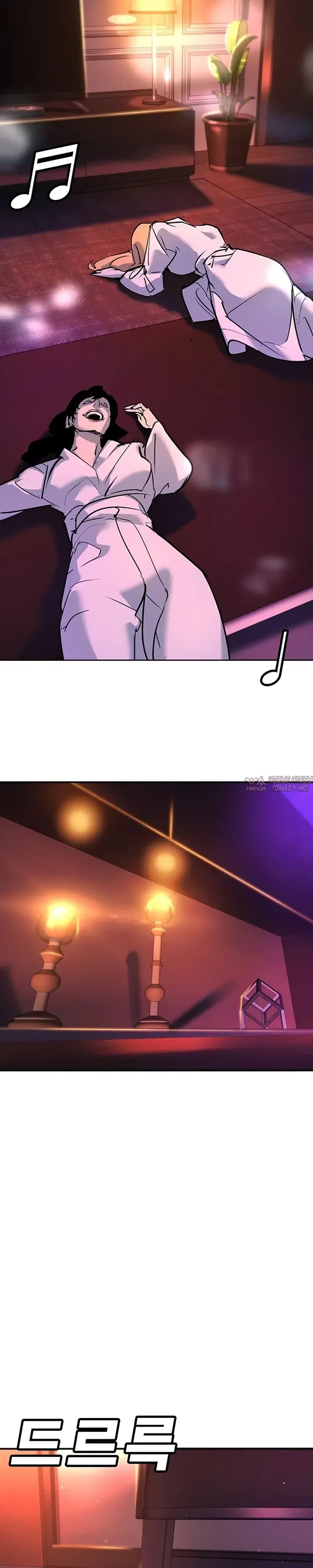 Page 39.000