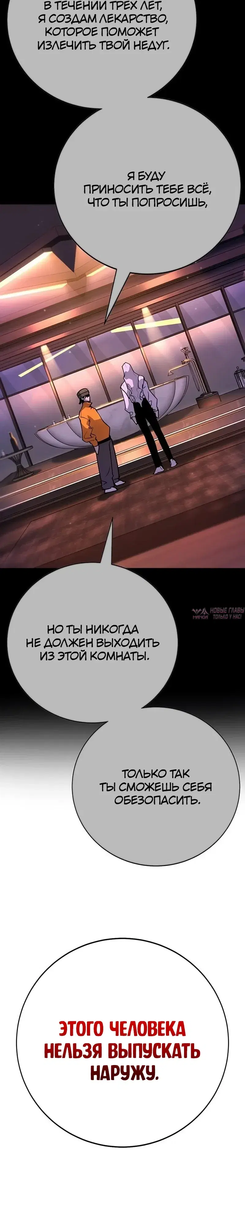 Page 39.000