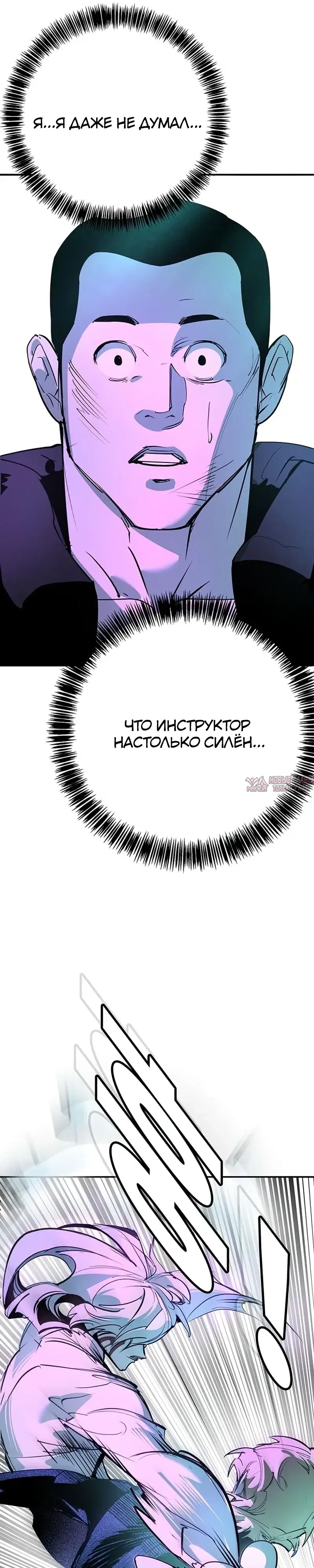 Page 39.000