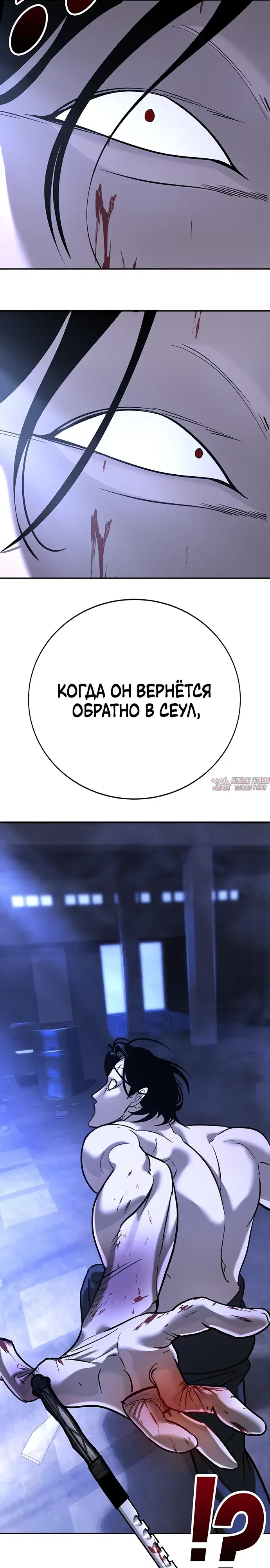 Page 39.000