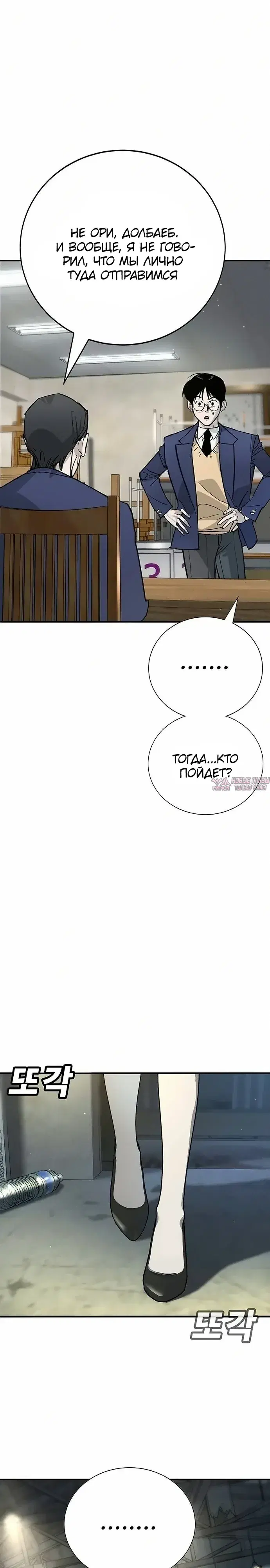 Page 30.000