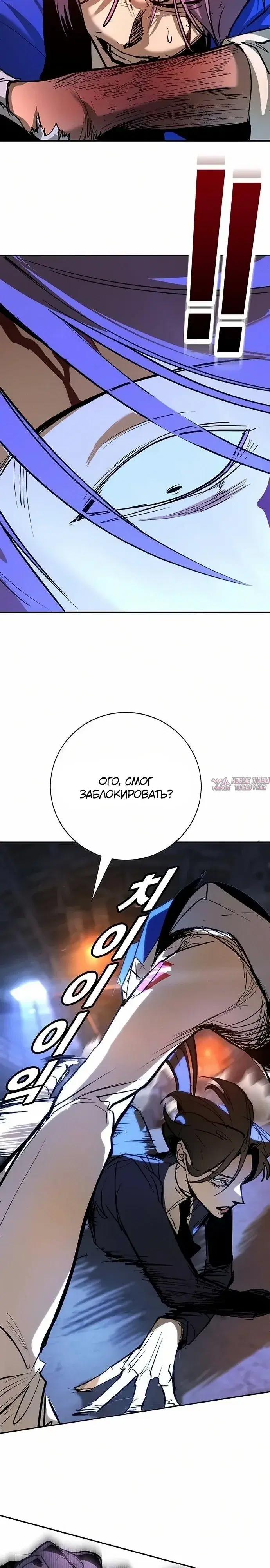 Page 30.000