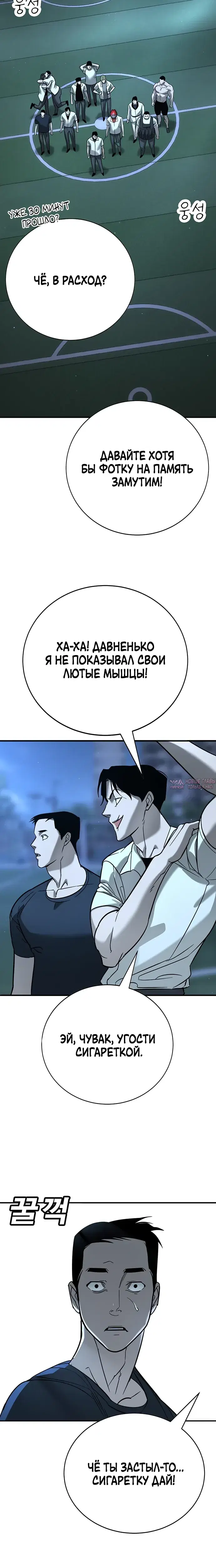 Page 30.000