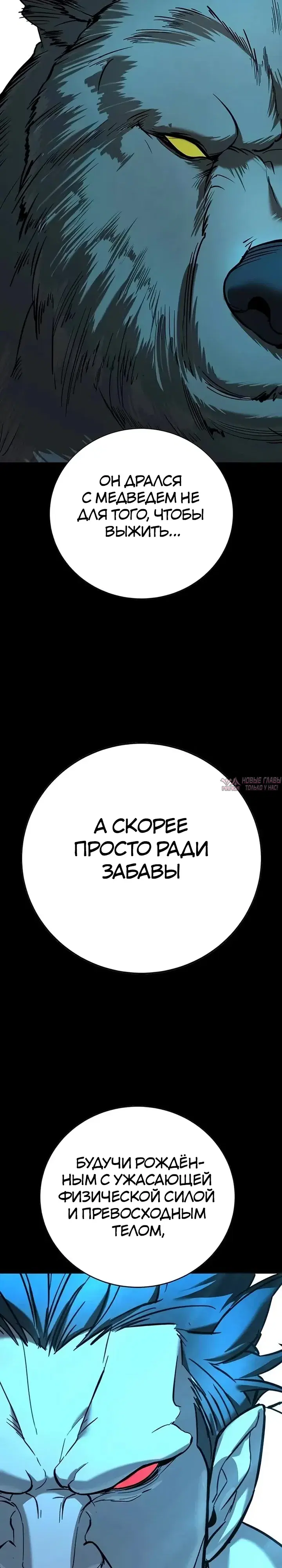 Page 30.000