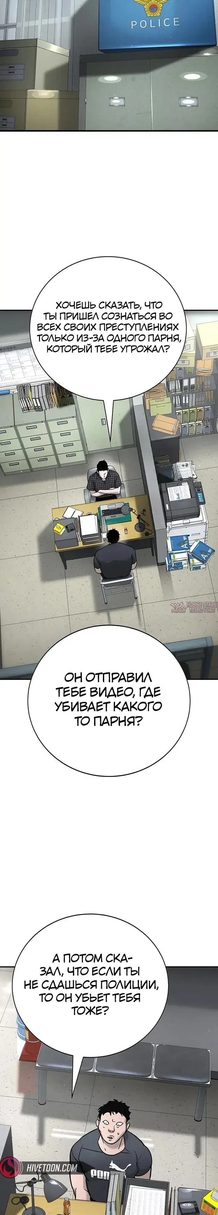 Page 30.000