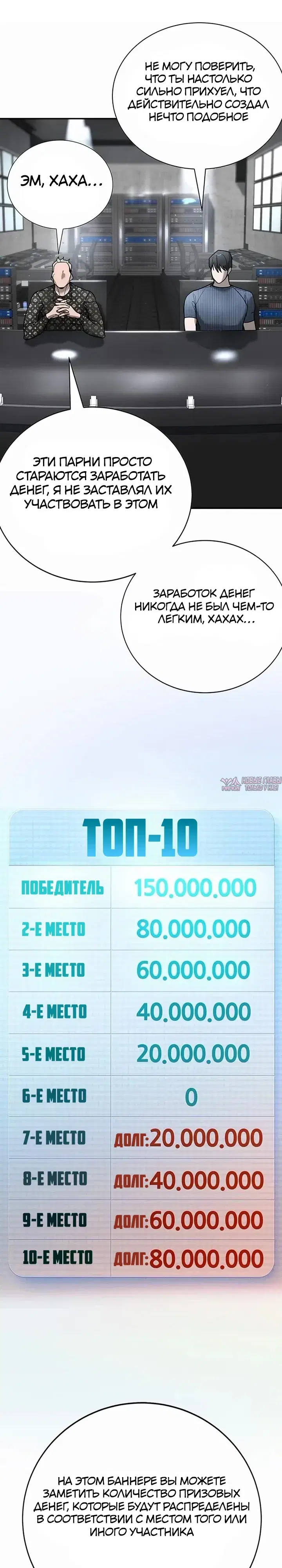 Page 30.000