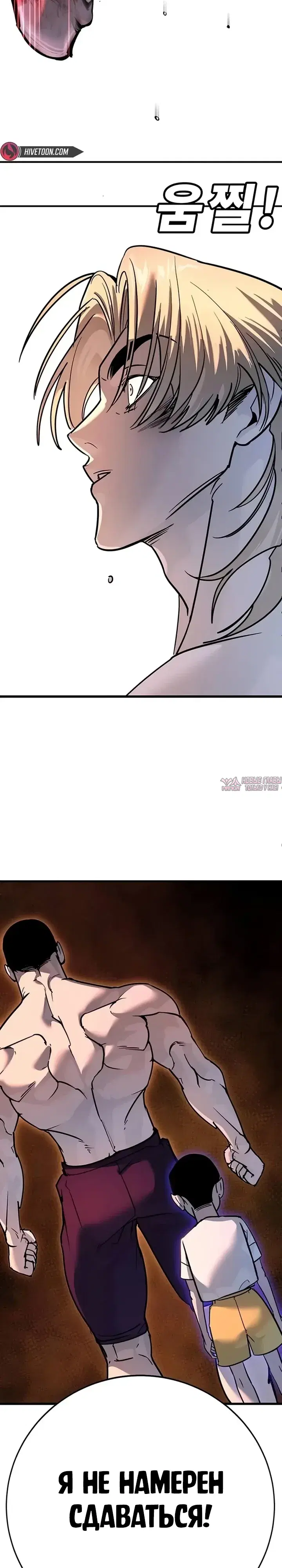 Page 30.000