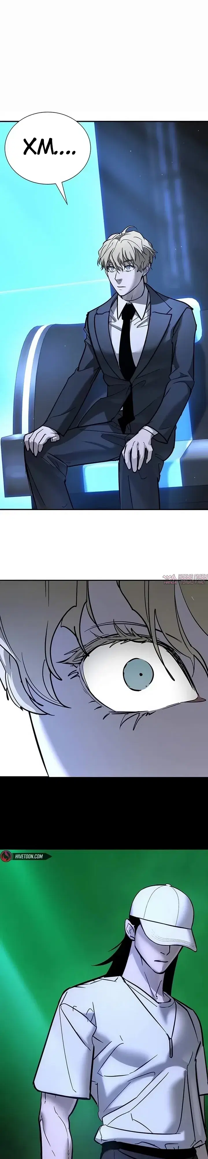Page 30.000