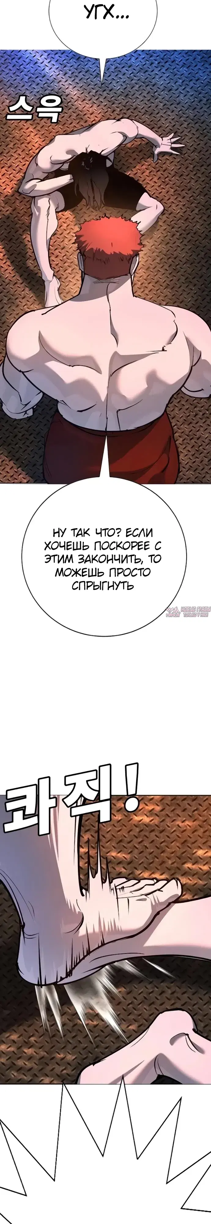 Page 30.000