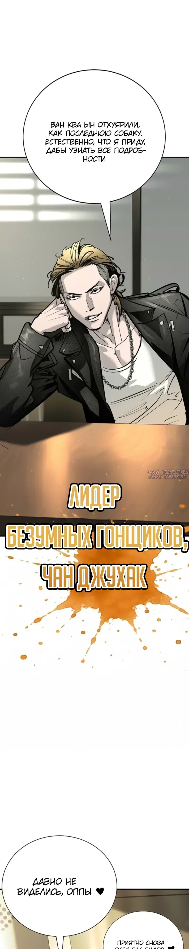 Page 30.000