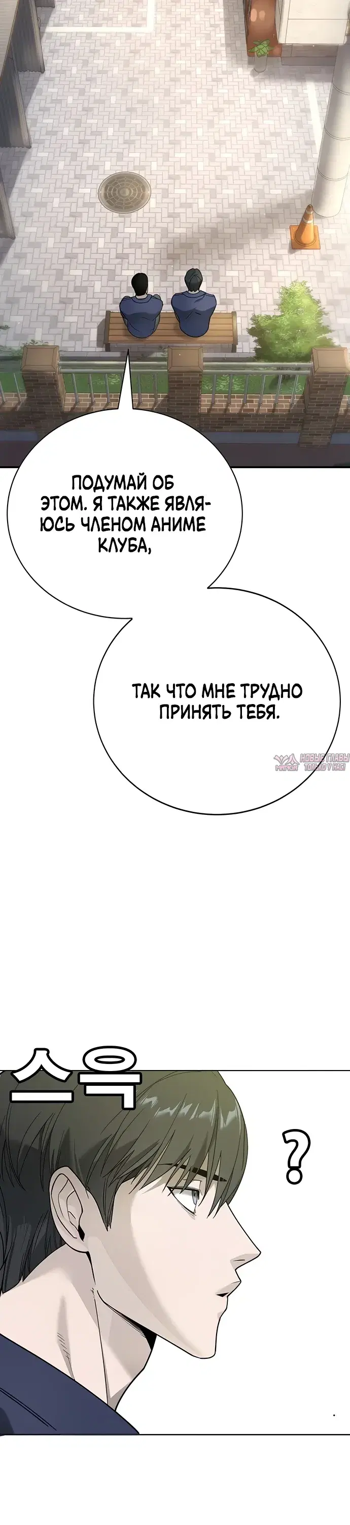 Page 30.000