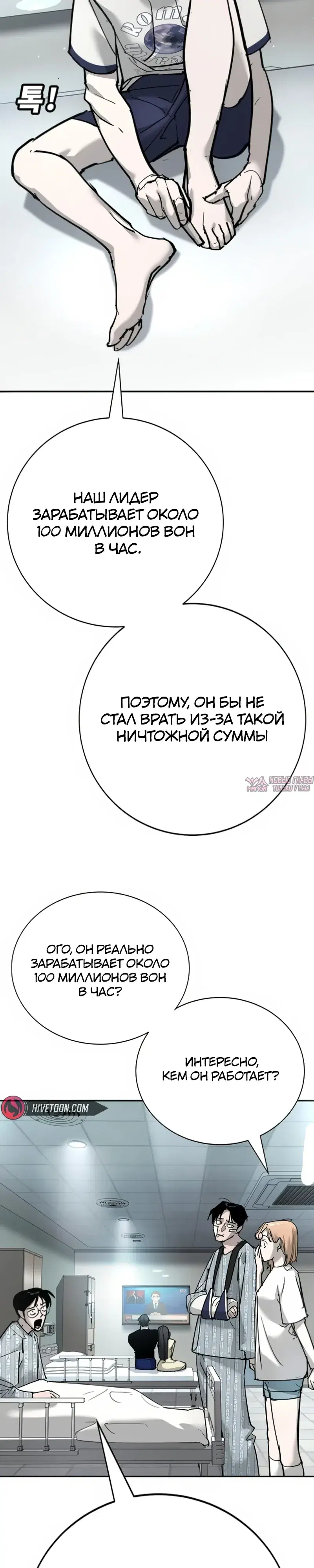 Page 30.000