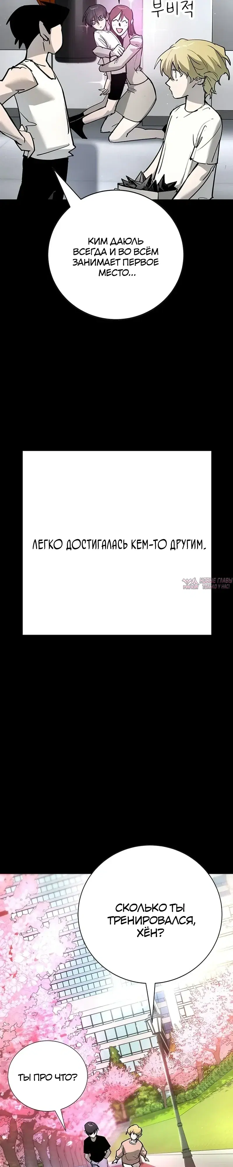Page 30.000