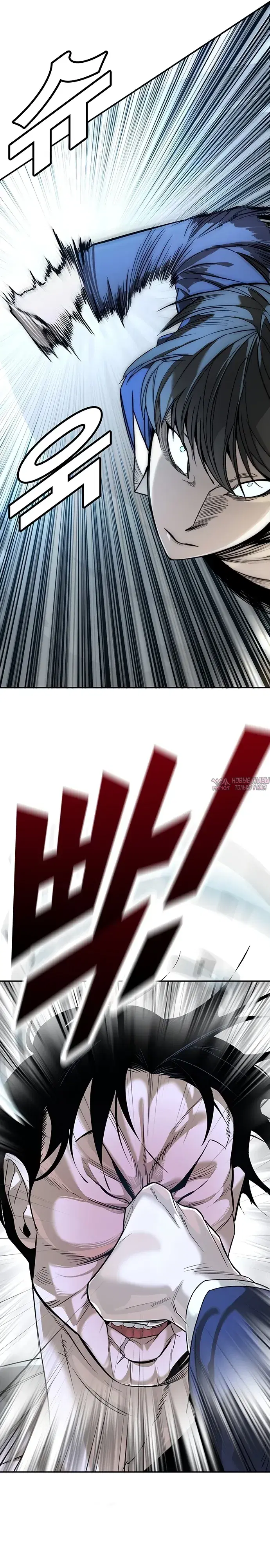 Page 30.000