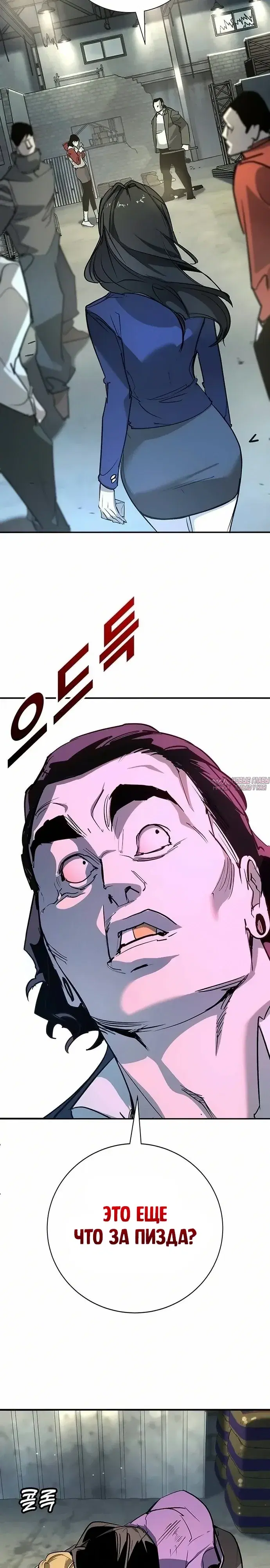Page 31.000