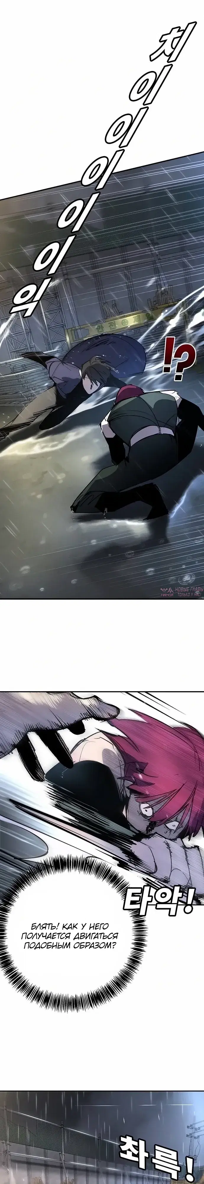 Page 31.000