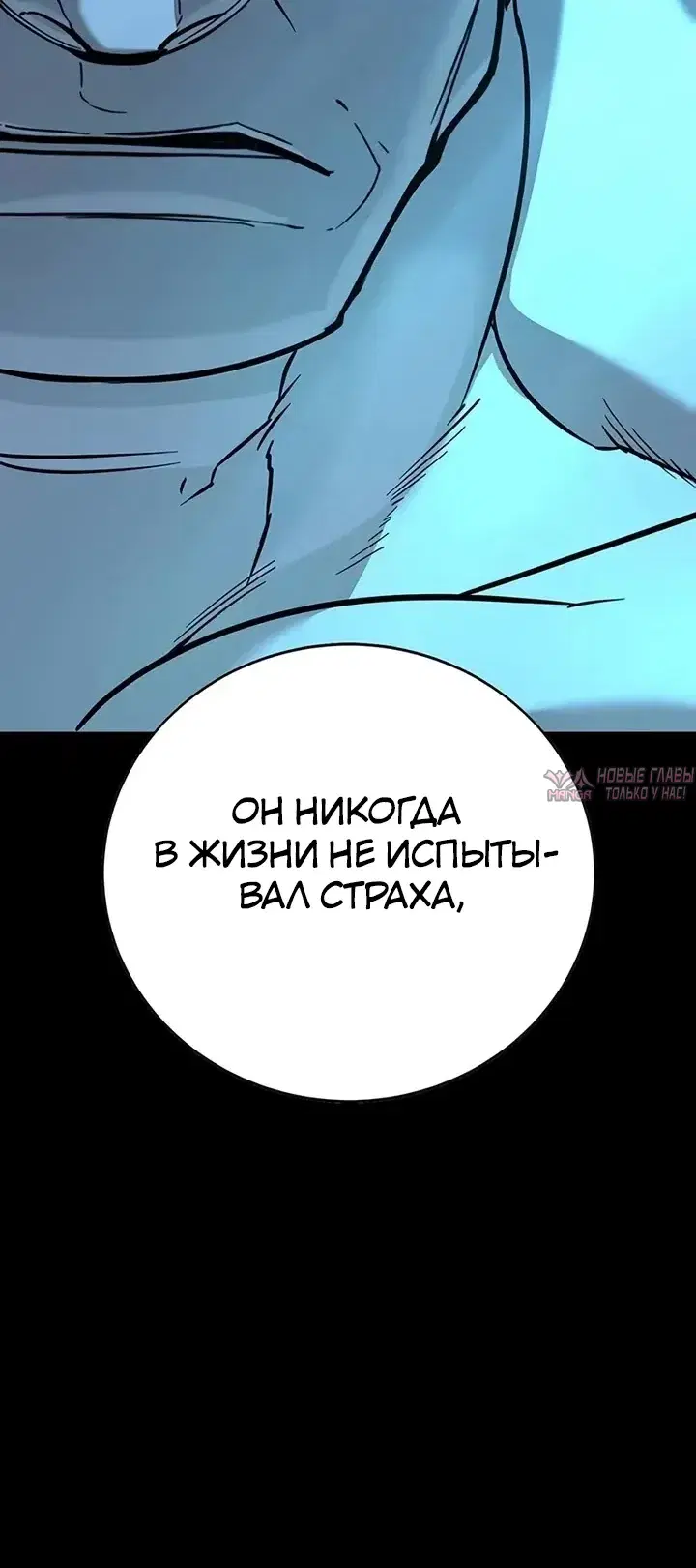 Page 31.000