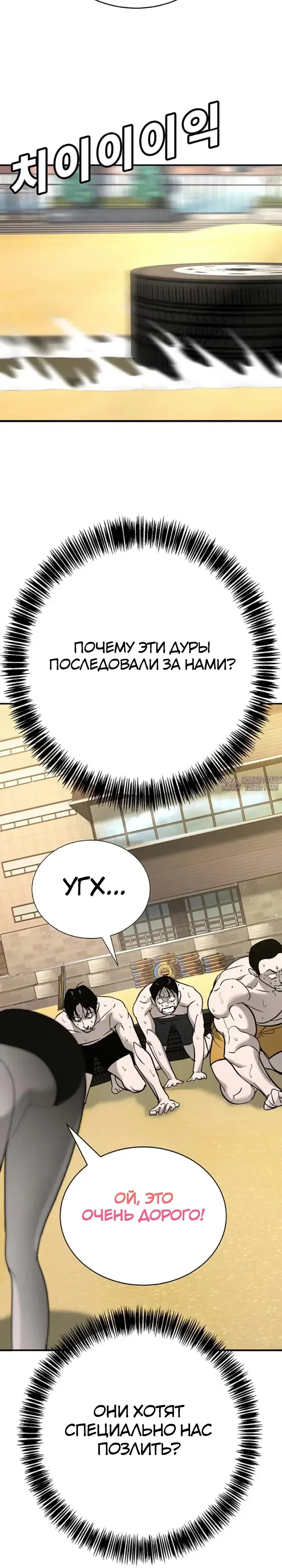 Page 31.000