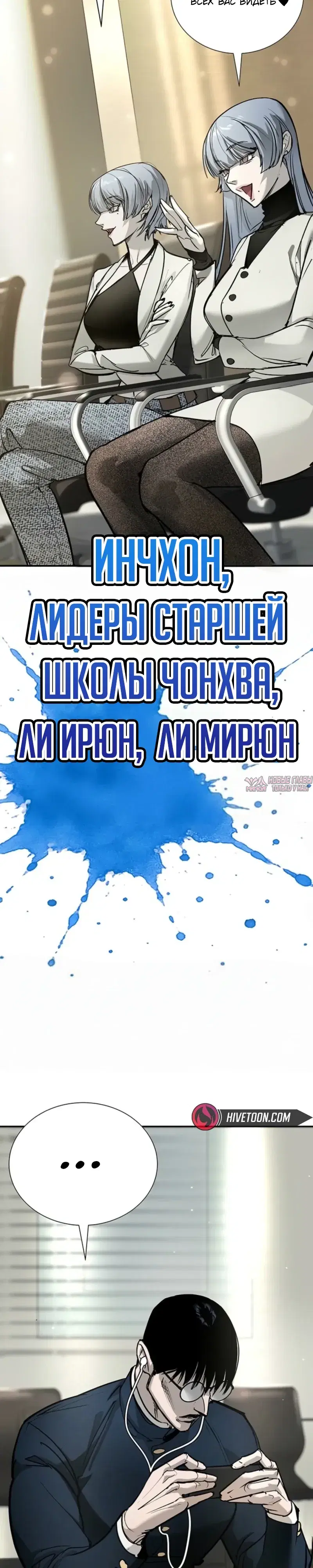 Page 31.000