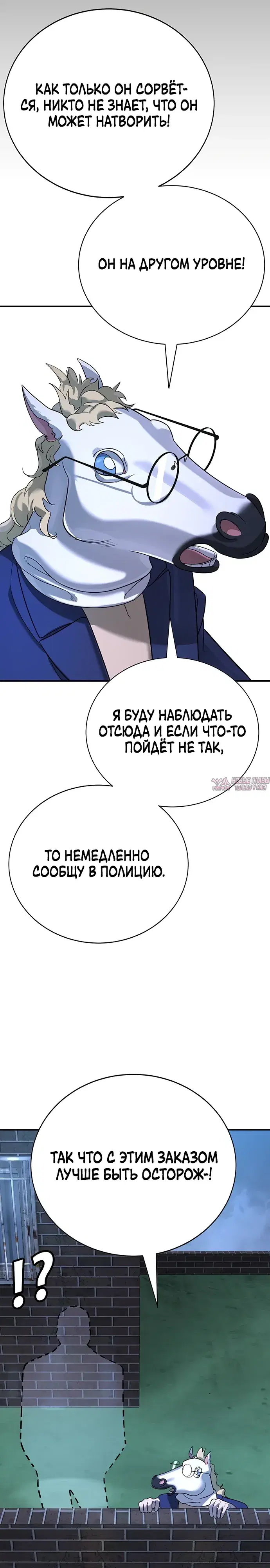 Page 31.000