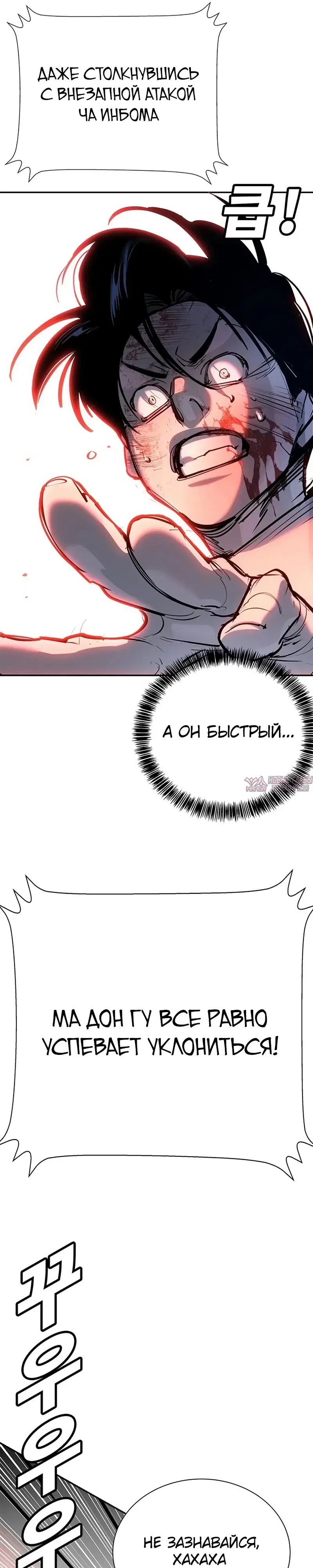 Page 31.000