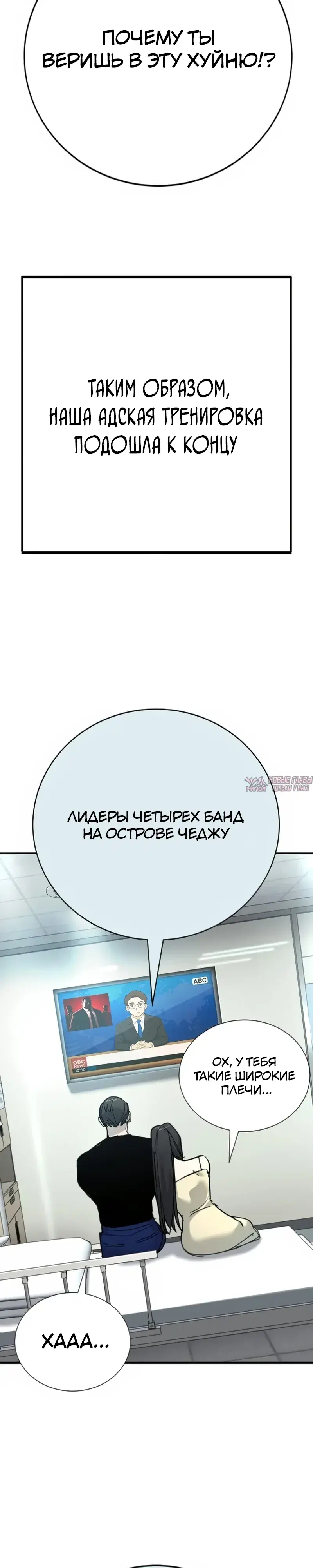 Page 31.000