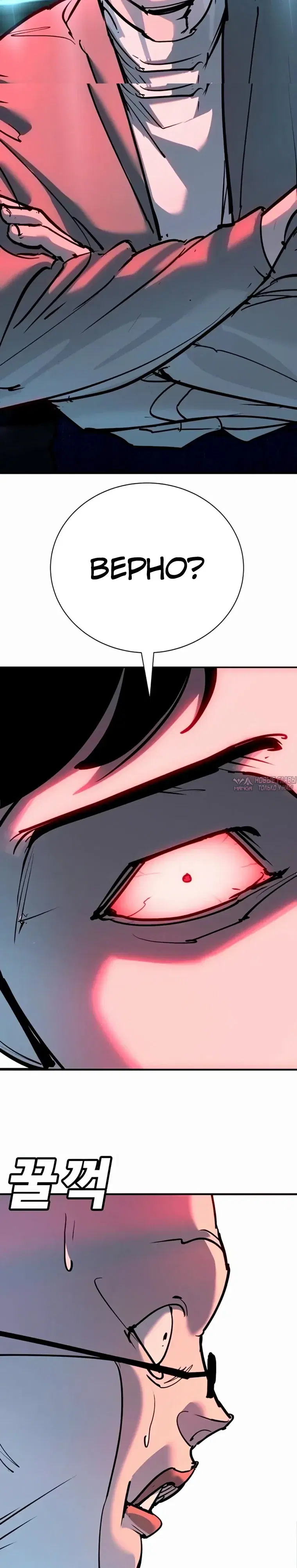Page 31.000